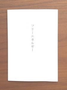 画像の説明 画像の説明